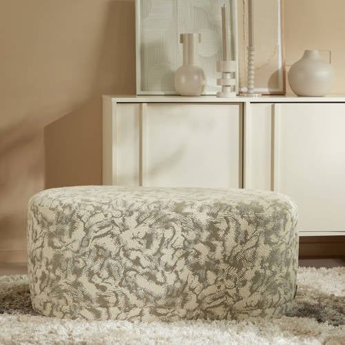 NOUS Living Memphis Hocker
