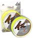 Mikado Gevlochten Vislijn 0,10 mm – 7,7 kg – 150 m – Fluo Geel – Baars