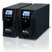 Riello VST 800 UPS Line-interactive 0,8 kVA 640 W Noir