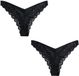 Next - Dames - Kanten Brazilian slip, set van 2 - Zwart