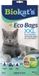 Biokat's Eco Bags XXL 12 pièces