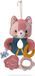 Lilliputiens - Multi-activiteiten ringen - Jeanne de kat
