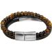 Philipp Blanc Elia Bracelet