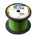 Shimano Kairiki 8 Mantis Green, tresse de pêche, 0,35 mm, 39,5 kg