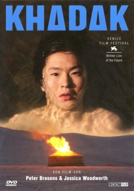 Remain in Light Khadak (DVD)