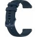 Bracelet montre 18mm silicone - universel (bleu foncé)