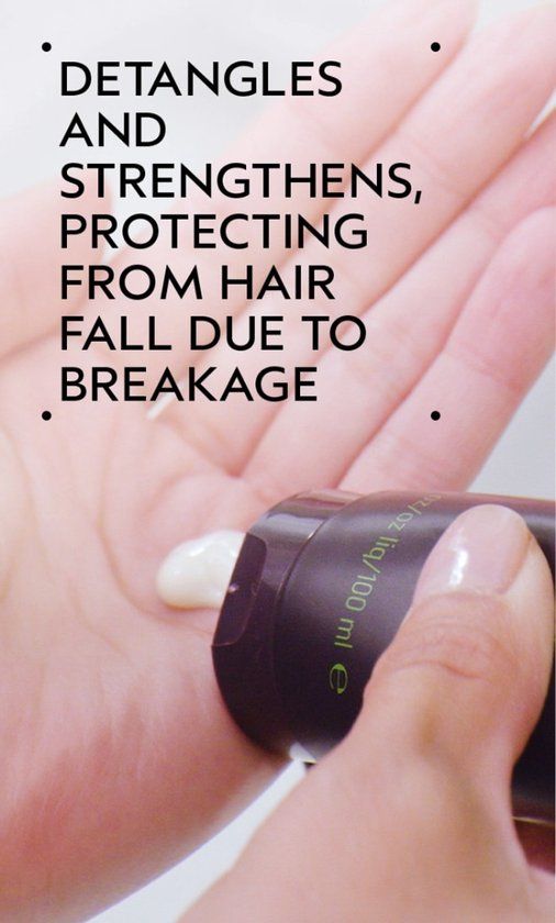 Aveda Invati Ultra Advanced™