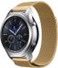 By Qubix Qubix - Compatible Samsung Gear S3 Milanese Bandje - Goud
