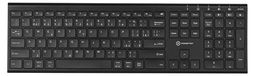 Powerton UltraSlim Klawiatura CZ/SK (WPKBUS-B CZSK) czarna
