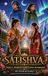 Satishva: Part - 1: World's First Love Marriage Hardcover