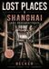 LOST PLACES I Shanghai – Das Schlachthaus: Die Geschichte eines Ortes, der seine Aufgabe verlor