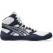 Asics Snapdown 4 Chaussures de lutte