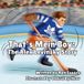 That's Mein Boy: The Alex Levinsky Story