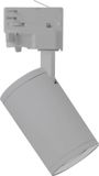 Megaman MM78850 230V-railsysteem lamp 3-fasig GU10 8 W LED Zilver