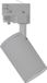 Megaman MM78850 230V-railsysteem lamp 3-fasig GU10 8 W LED Zilver