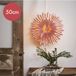 Star Trading Roze papieren kerstster Crystal - 50 cm