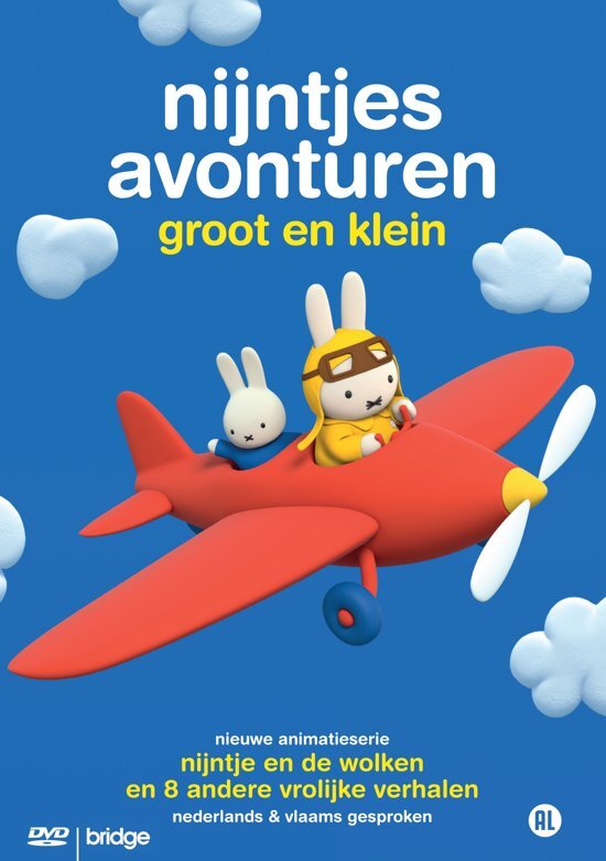 Bridge Entertainment Nijntjes Avonturen - Groot En Klein dvd