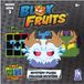 Blox BOTI Europe B.V. Blox Fruits Mini Bundle Serie 2 - 20cm