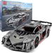 MouldKing 13110 - Lamborghini Veneno - Jeu de construction - 1170 briques