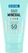 OLIVAL Mineral KIDS zonnemelk - SPF50 - 150ml