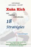XUÂN Bol Xuân Kích Paperback