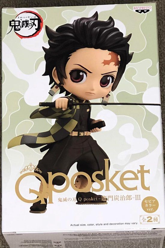 Demon Slayer: Kimetsu no Yaiba - Q Posket Tanjiro Kamado III ver.B Figure - 13cm - Banpresto