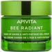 Apivita Bee Radiant Signs of Aging & Anti-Fatigue Gel-Crème - 50ml