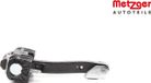 METZGER 2312131: Verrouillage de porte, serrure de porte, adapté pour PEUGEOT 508 SW I (8E), arrière gauche, arrière droit