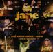 The Werner Nadolny's Jane - The Anniversary Show (Live In Concert) (CD)
