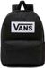 Vans Old Skool Boxed Backpack Noir Sac à dos