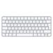 Apple Magic Keyboard Universeel USB + Bluetooth QWERTY Brits Engels Wit