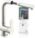 SCHÜTTE LONDON robinet de cuisine pour chauffe-eau avec bec libre - basse pression - mitigeur - bec haut, pivotant et extractible - poignée latérale - aspect acier inoxydable