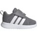 Adidas Baskets baby VL Move