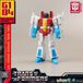 Transformers AMK Mini Series Starscream Kit modèle en plastique - 11 cm
