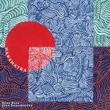 Nakshatra Trina Basu/Arun Ramamurthy: Nakshatra LP