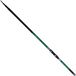 Maver Winner Replica Tele Bodemvissen Hengel Zilver 2.40 m / 30-100 g