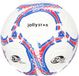 4KidsOnly Jollystar Voetbal - Pro Version - Maat 5 - Wit/Blauw/Rood/Zwart