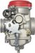 OEM PD30 carburateur 30mm – Geschikt voor 250cc ATV250 EN250 JS250 QM250GY GXT250 GP200 GP250 TK MV30