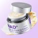 numbuzin - No.9 NAD+ Gold 3D Firming Cream 50ml