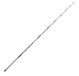 Howk The Big Blue Popping Rod Silver 2.23 m / 200 g