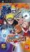 Atari Naruto Kizuna Drive FR PSP