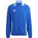 adidas Tiro 24 Competition Veste de présentation
