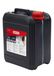 Oregon - Huile pour chaîne et guide- de tronçonneuse, 5 L (O10-4936) Moyen à élevé