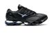 Mizuno Wave Prophecy Ls Baskets