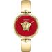 Versace Palazzo VECO03022 Dameshorloge