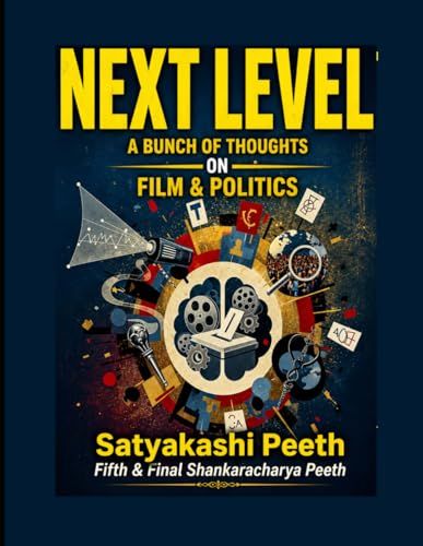 NEXT LEVEL: A BUNCH OF THOUGHTS ON FILM & POLITICS