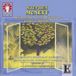 Harmonia Mundi Dutton Vocalion Orchestral Music - Stephen McNeff