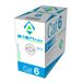 A-LAN KIU6PVC305 Câble réseau Gris 305 m Cat6 U/UTP