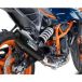 GPR Silencer moto GP-Revo Husqvarna Svartpilen E5 Plus 250 2024/2025