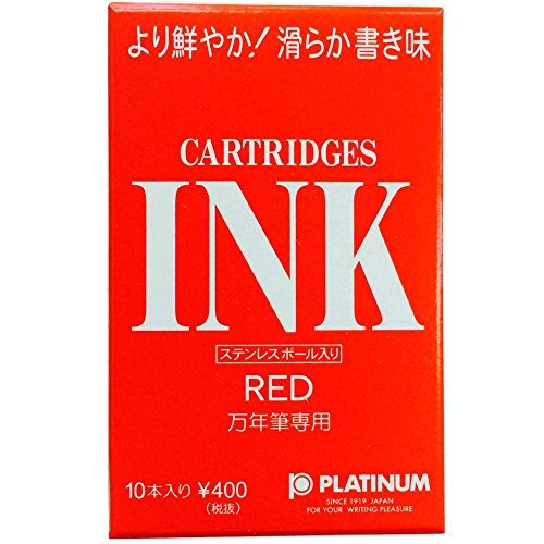 Purachinaman'nenhitsu Platinum inktcartridges (rood)
